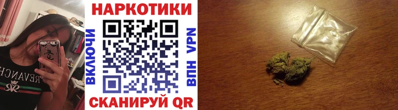 Хочу наркоту Тетюши Конопля Псилоцибиновые грибы ГАШИШ blacksprut сайт СОЛЬ Амфетамин Cocaine