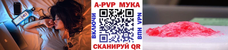 Alpha-PVP СК КРИС  omg ТОР  Тетюши 