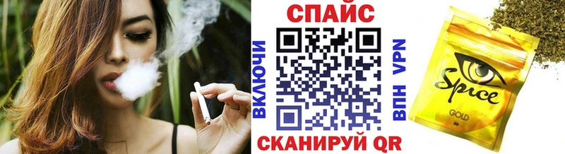 цены   Тетюши  БУТИРАТ Butirat 