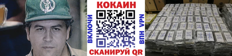 darknet телеграм  MEGA tor  Тетюши  COCAIN Columbia 