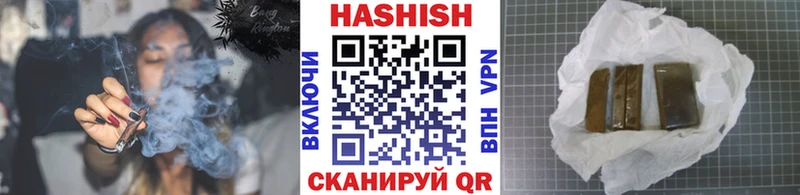 KRAKEN как войти Тетюши ГАШИШ Изолятор купить наркотик