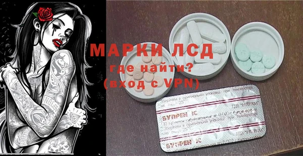 бутик Аркадак