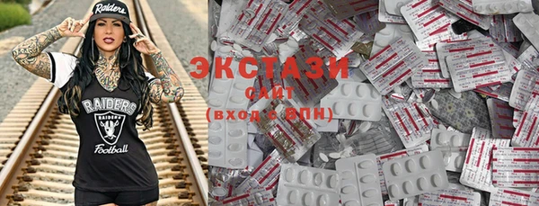 бутик Аркадак
