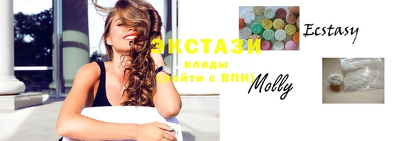 бутик Аркадак