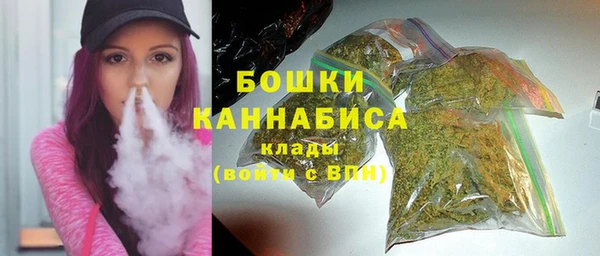 бутик Аркадак